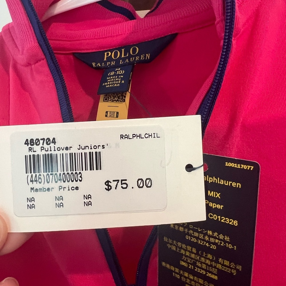 Ralph Lauren Polo activewear jacket pullover youth girls medium 8/10